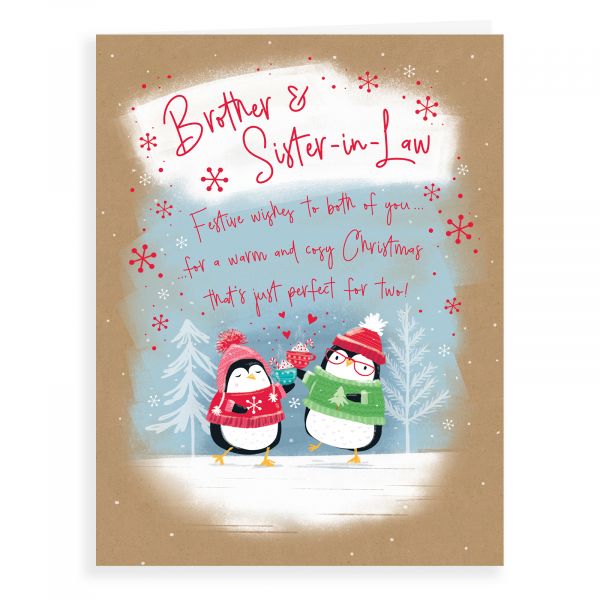 Christmas Card Brother & Sister in Law, Penguin Couple
