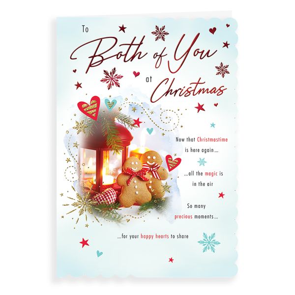 Christmas Card Brother & Sister in Law, Stockings & Gifts