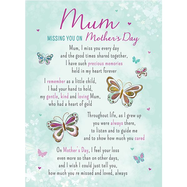 Memorial Graveside Card Mother's Day Mum